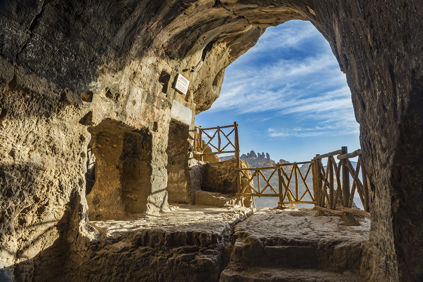 غار باستانی کرفتو در فهرست موقت جهانی یونسکو ثبت شد